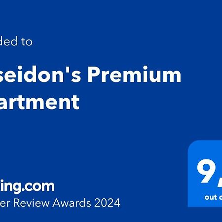 Poseidon'S Premium Apartment Kateríni Kültér fotó